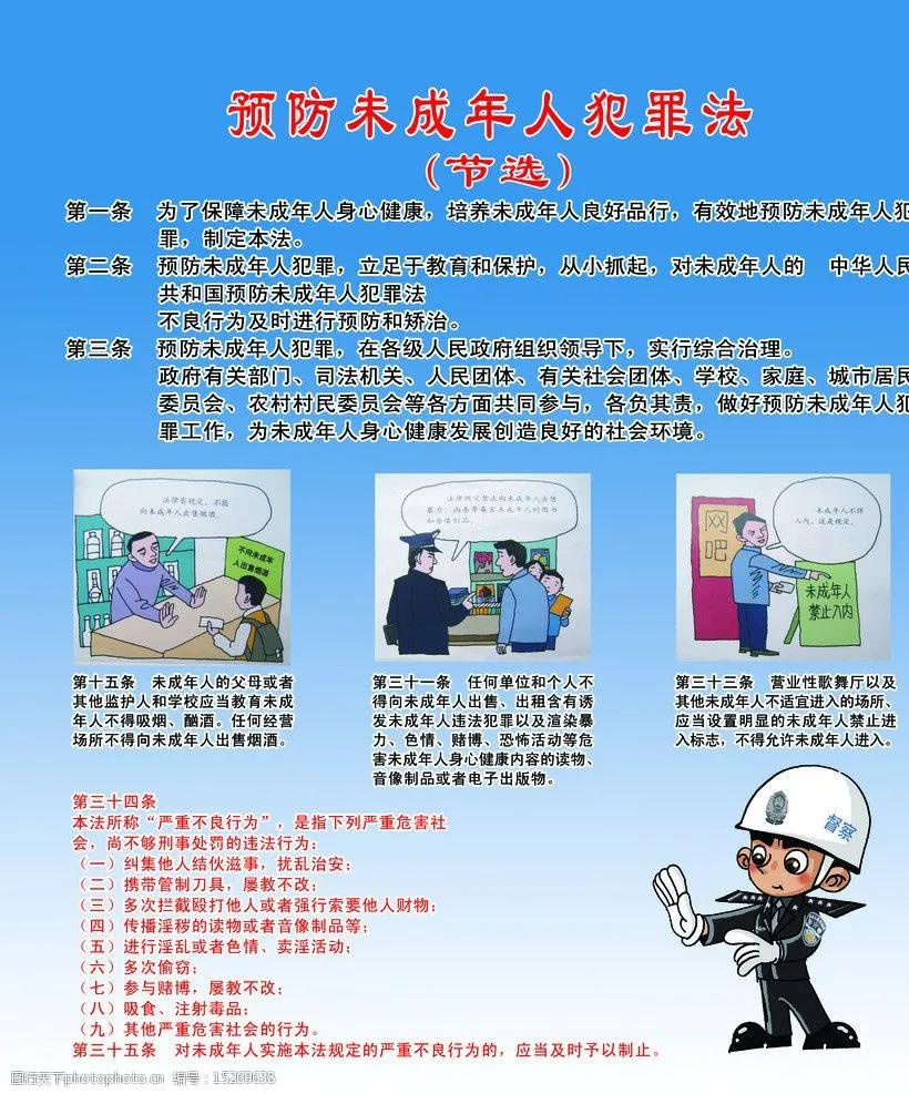 成人用品店的东西多少钱,最佳精选数据资料_手机版24.02.60