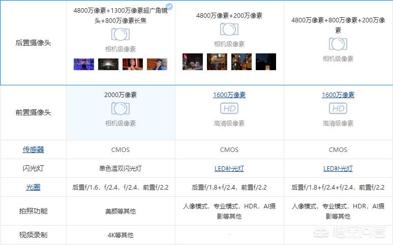 八百图库,最佳精选数据资料_手机版24.02.60