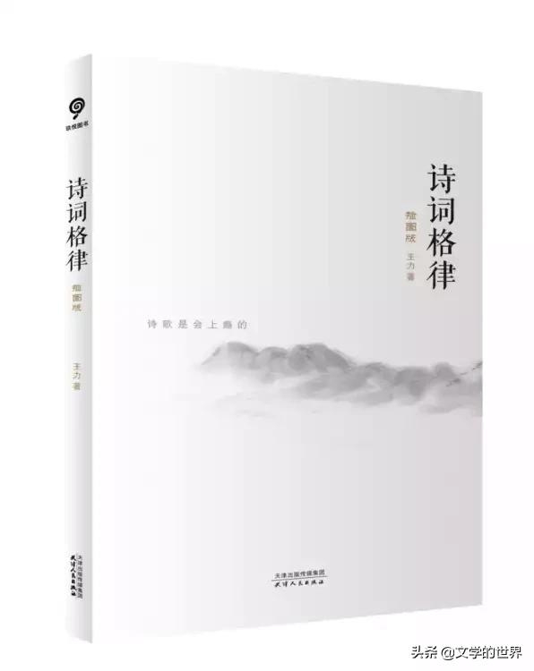 二四六天天彩资料免费大全2022,最佳精选数据资料_手机版24.02.60