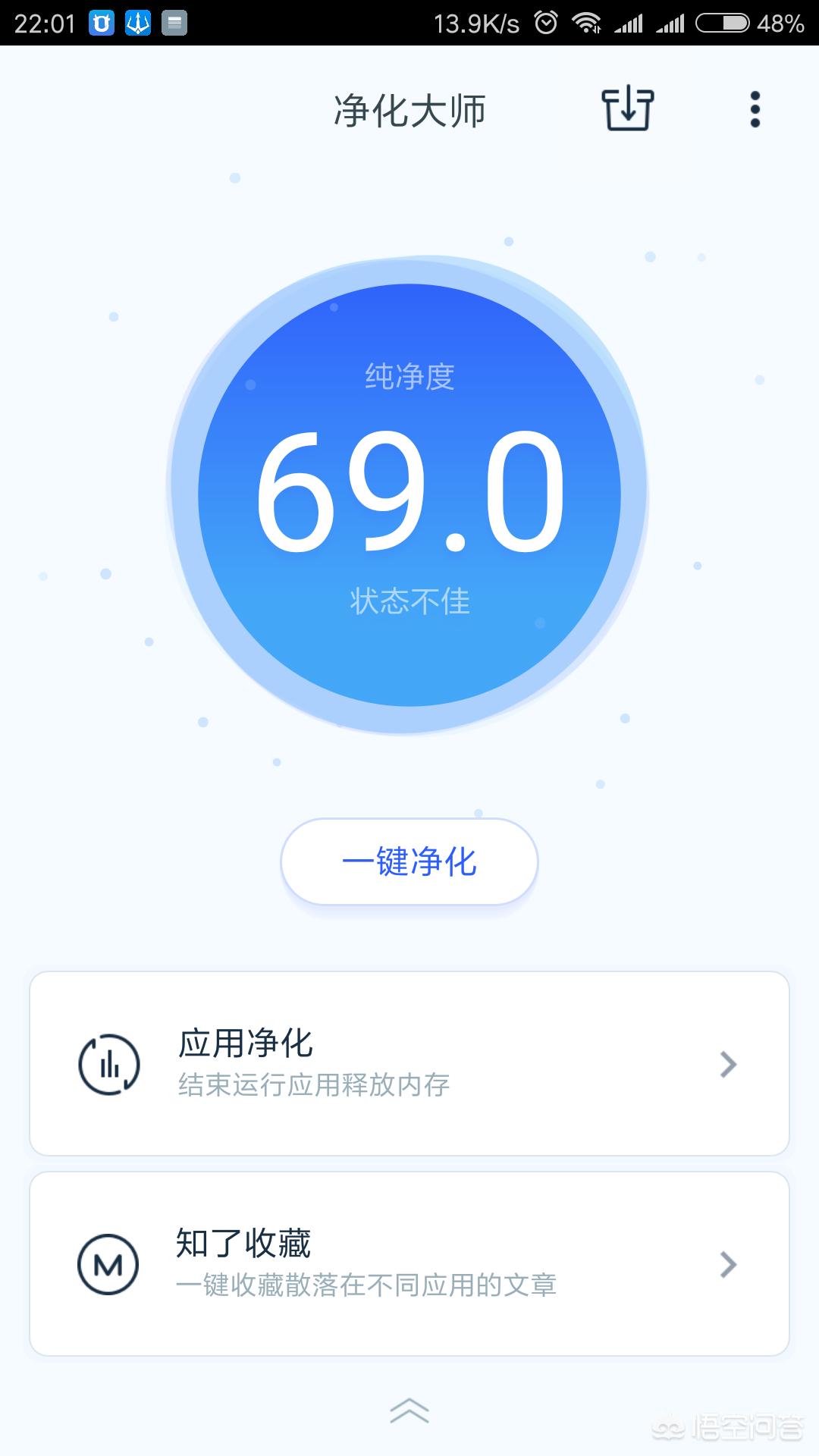 什么视频追剧不用会员,最佳精选数据资料_手机版24.02.60