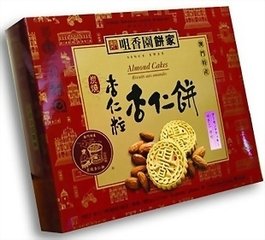 澳门王中王免费资料特别猛料,最佳精选数据资料_手机版24.02.60