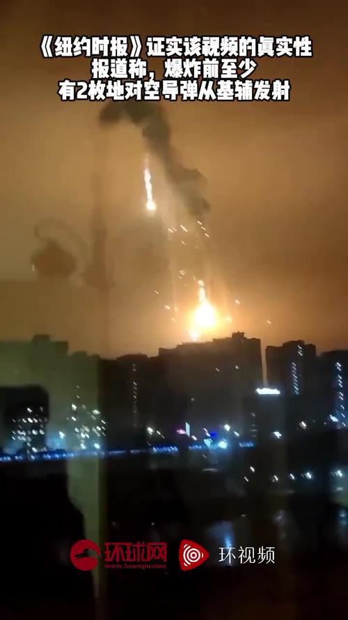 新澳2025天天正版资料和车间爆炸目击者发声与车间爆炸目击者发声视频