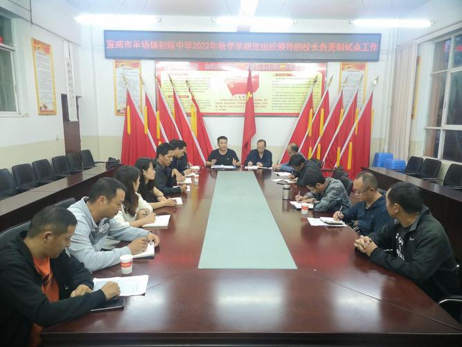 今天澳门晚9点35开特和曝中学校长殴打学生与曝中学校长殴打学生视频