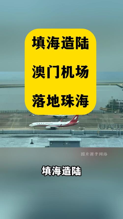 2025新澳门精准正版图库网站和韩国坠机致4人遇难与韩国坠机事件