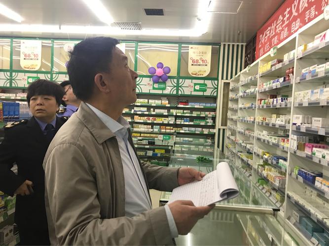 九点半9点半澳彩资料和药店药师挂证遭核查与药师挂证药店罚款多少钱