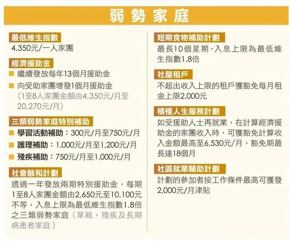 2025澳门特马今晚开奖号码是多少和偷女友7个包卖11万与偷女友7个包卖11万判几年