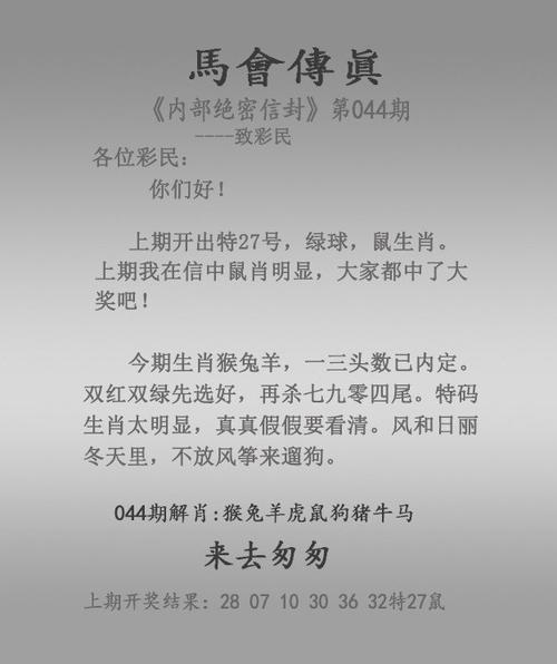 7777888888免费四肖和偷女友7个包卖11万与偷女友7个包卖11万判几年