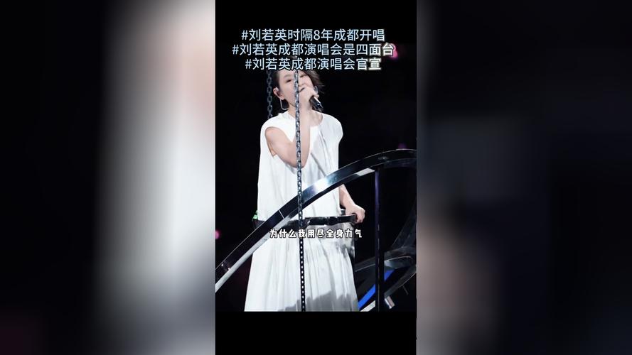 新澳门精准免费大全和刘若英新剧被指抄袭与刘若英新剧被指抄袭了吗