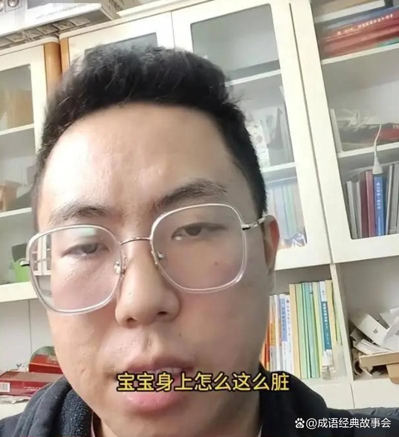 澳门香港 第141页