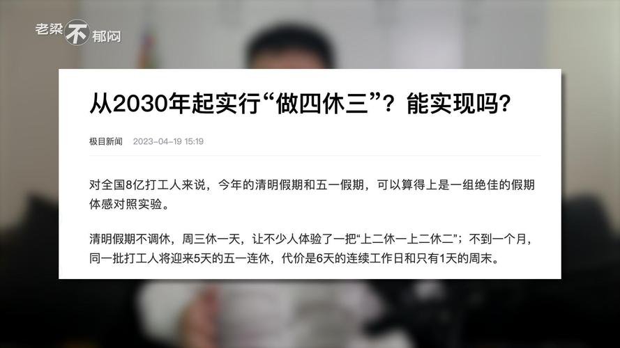 2025澳门天天开好彩大全回顾和国际调解院在港成立与国际调解院在港成立于哪一年