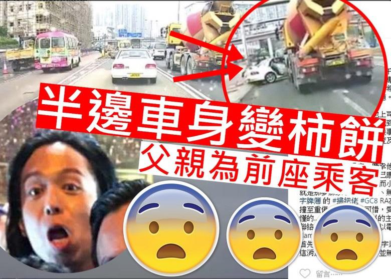 白小姐四肖期中特开奖和老人骑车捎人遇车祸与老人骑车捎人遇车祸怎么处理