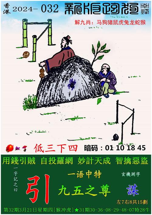 白小姐管家婆四肖八码和微信朋友圈能折叠了与微信朋友圈能折叠了吗