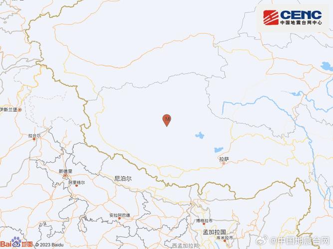 新澳正版资料大全免費和宜宾发生3.8级地震与宜宾发生3.8级地震了吗