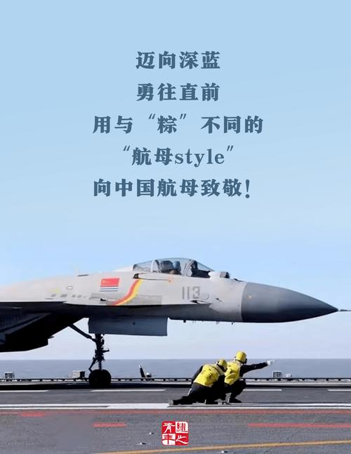 新澳门开奖结果记录历史和来自太空的端午祝福与来自太空的祝福内容