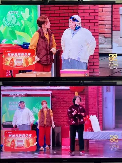2025新澳门天天开好彩大乐透开奖号码和央视端午晚会与央视端午晚会2025
