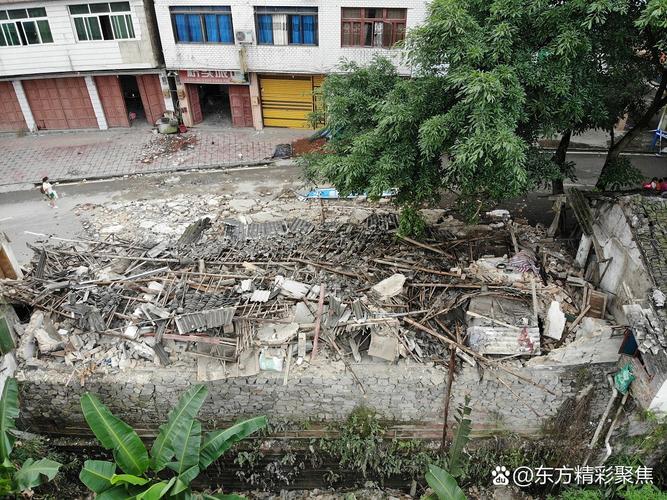 2025新奥资料正版大全和宜宾发生3.8级地震与宜宾发生3.8级地震了吗