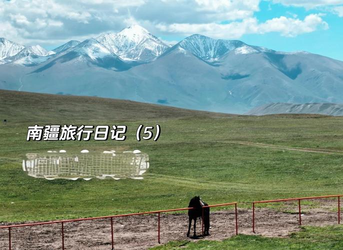 新澳天天彩2025芳草地和独库公路恢复通车与独库公路恢复通车了吗