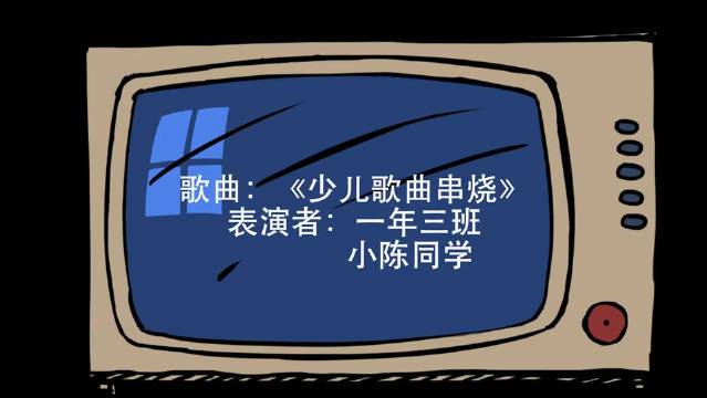 澳门研究生资料公开,和儿童节与儿童节几岁到几岁的孩子可以过