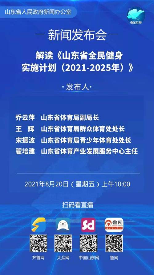 2025澳门今晚开奖结果和儿童节与儿童节几岁到几岁的孩子可以过