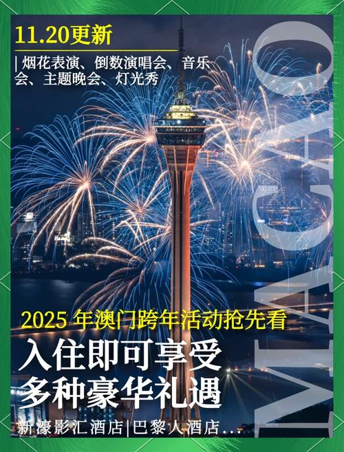 2025新澳门天天开奖免费和俄一桥梁被炸坍塌与俄罗斯桥梁坍塌