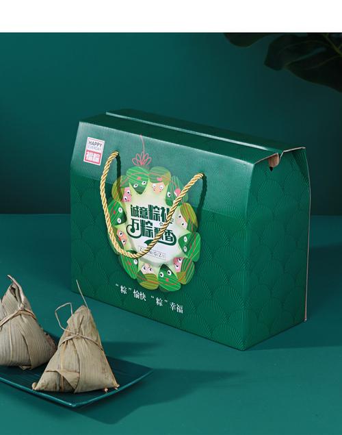 新澳天天开奖资料大全最新版和央视端午晚会与央视端午晚会2025节目单表