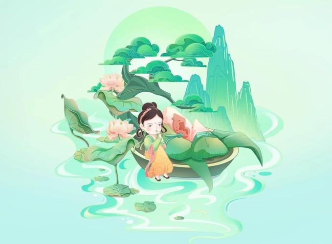 下载中心 第252页