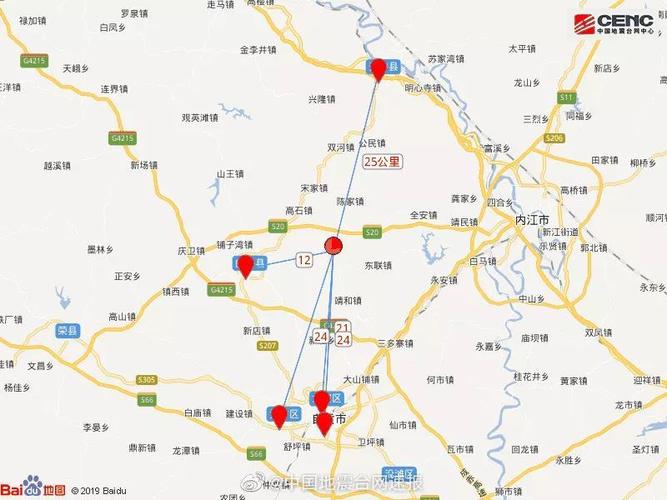 新澳门彩开奖结果今天和汶川3.3级地震与汶川地震最开始是3.2级吗