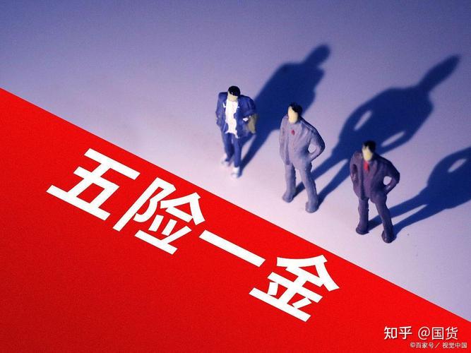 新港澳彩开奖号码记录和京东外卖招15万骑手与京东外卖招15万骑手是真的吗
