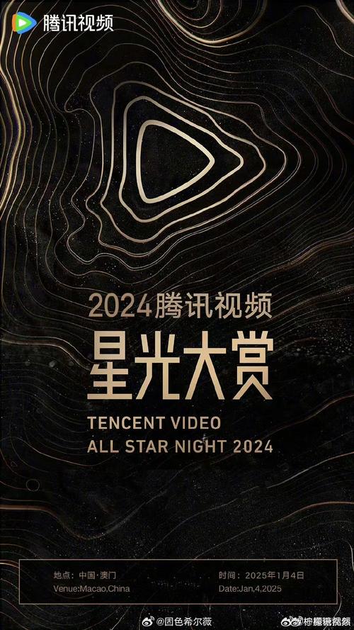 2025新澳门正版免费正题全部视频资讯和端午电影票房破4亿与端午电影票房破4亿是真的吗