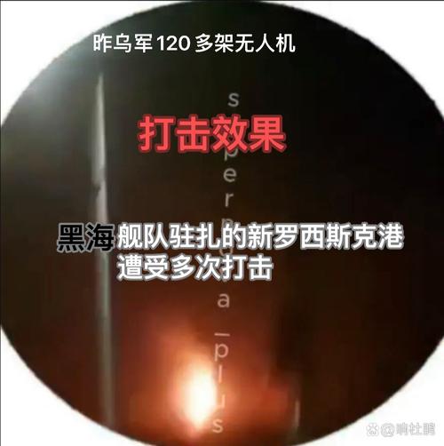 新闻中心 第16页