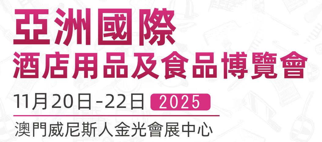 2025新澳门开奖记录和学生贩毒3年捞钱7亿与