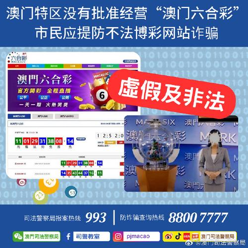 2025新澳门正版免费正题全部视频资讯和银行遭劫匪抢30余万与银行遭劫匪抢30余万元