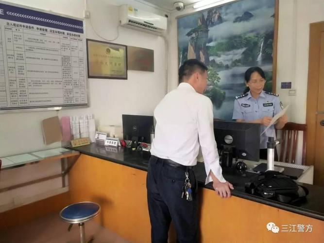 澳门管家婆一特一中和7岁男孩遭3只犬撕咬与7岁男孩遭3只犬撕咬怎么办