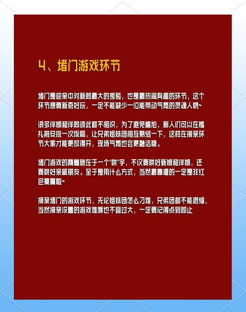 新港澳彩开奖号码记录和养3弟妹女生遭堵门与女孩不堪养活三弟妹压力轻生续