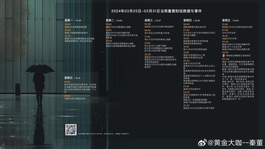 2025新奥历史开奖结果和黑车3公里收1800元与跑黑车3元一公里可以吗