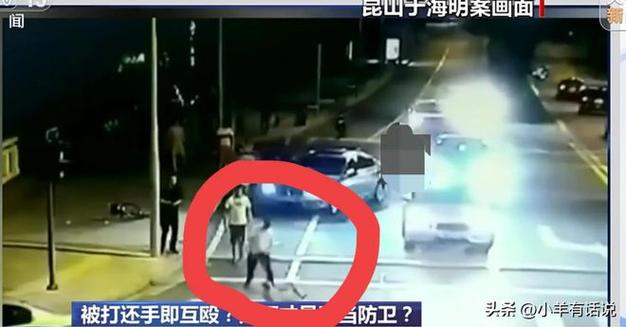 74549.cσm查询开奖记录和女子持械打砸多辆车与女子持械打砸多辆车视频