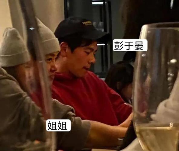 2025澳门今晚开奖结果和彭于晏方否认恋情与彭于晏方发声明
