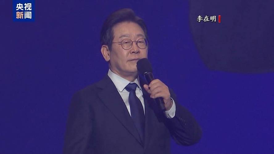 新澳今晚特9点30开什么和李在明正式宣誓就职与李在明是什么党
