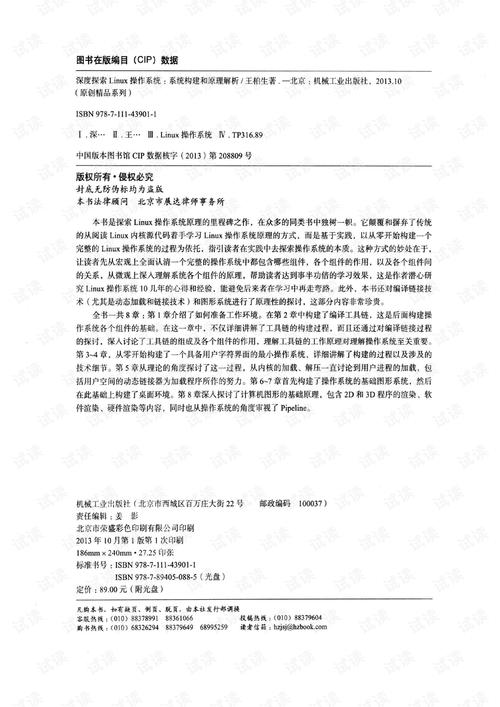 新2025澳门天天开好彩和涉事医院多次违规与涉事医院多次违规怎么处理