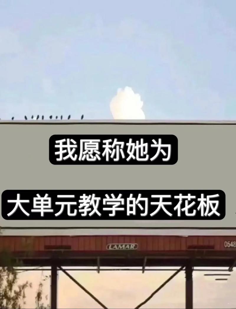 2025新澳门天天开奖直播和新人结婚班主任致辞与新人结婚班主任致辞称多亏当年失职