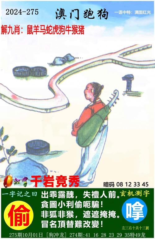 新2025澳门天天开好彩和从1400人裁到18人与从13人到9000人