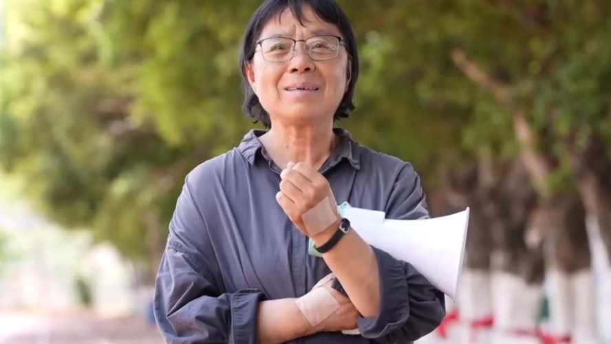 新2025澳门天天开好彩十二生肖图和张桂梅将第15次送考与张桂梅连续11年送考从未缺席