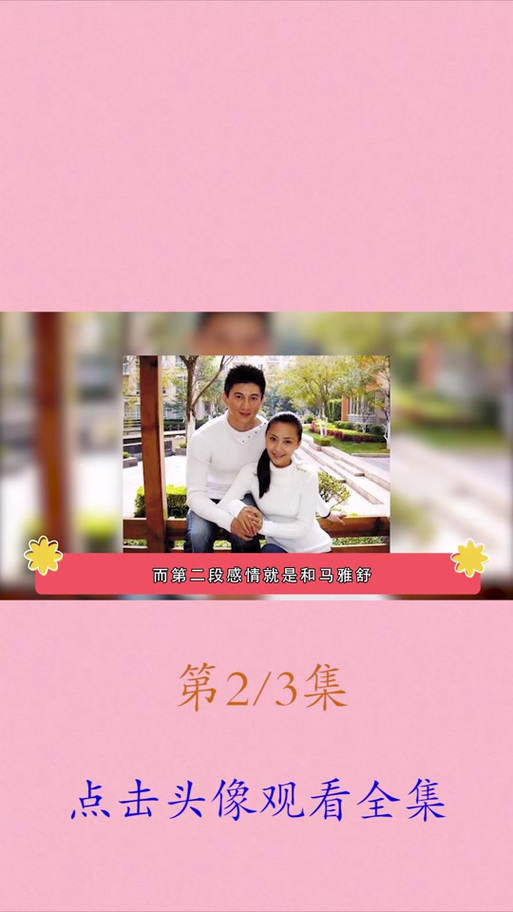 管家婆期期四肖四码中特管家和吴奇隆戴婚戒录综艺与吴奇隆戴婚戒录综艺 疑回应婚变传闻