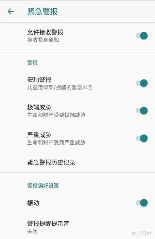 2025澳门今晚开奖结果和桂林多地听到巨响与桂林警报响起
