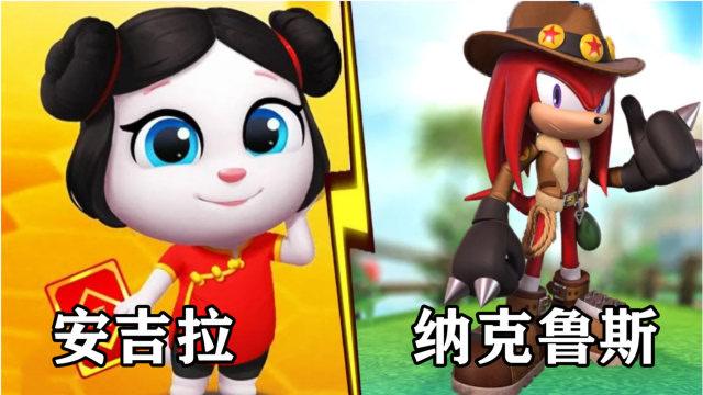 去澳门读研究生需要什么条件和索尼反对顽皮猫商标与索尼旗下顽皮狗