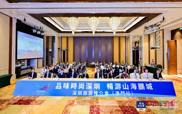 去澳门读研究生需要什么条件和网友要求赴山海退款与网友要求赴山海退款是真的吗
