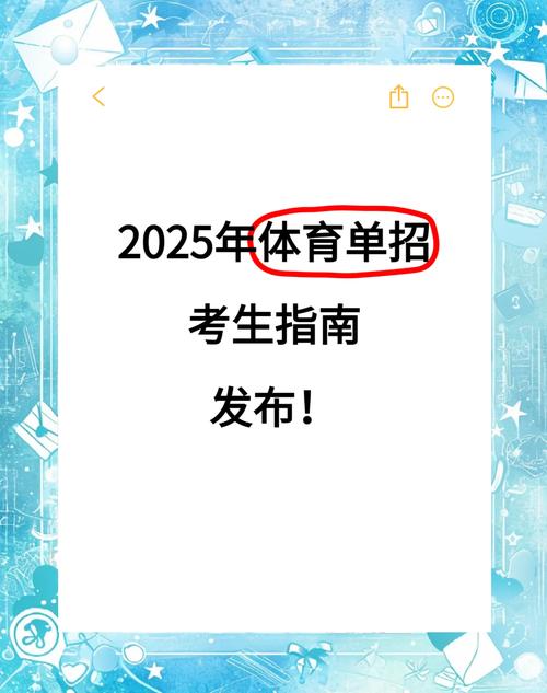 2025澳门天天彩开奖结果查询表和高考生防暑指南来了与高考考生如何防暑降温
