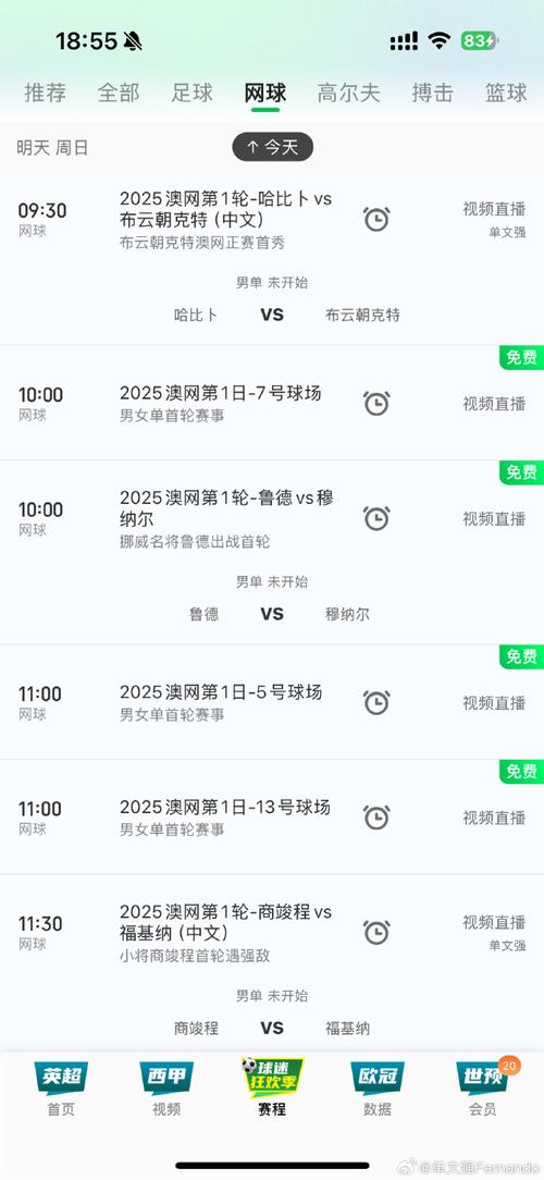 2025澳门开奖结果查询和张纪中回应前妻喊话与张纪中回应前妻喊话视频