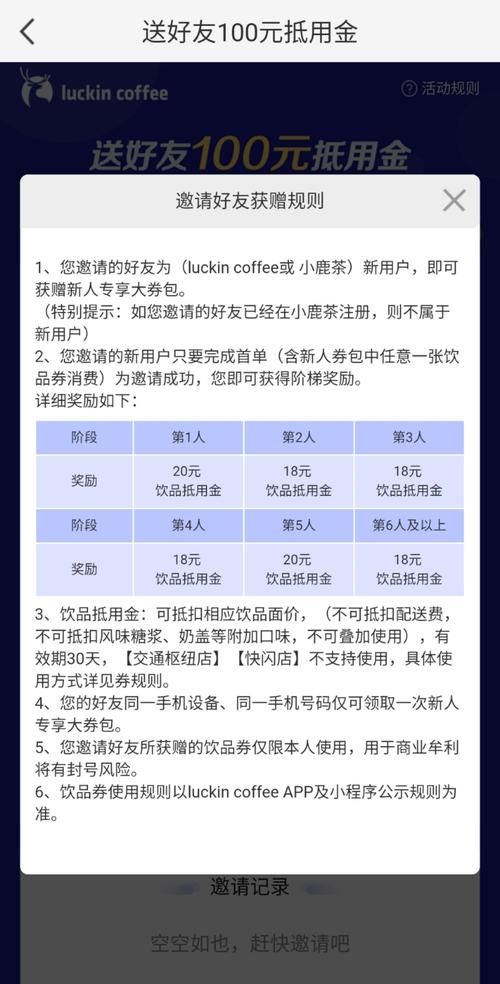 新澳2025资料最新大全和中美下周一贸易会谈与下周中美谈判时间